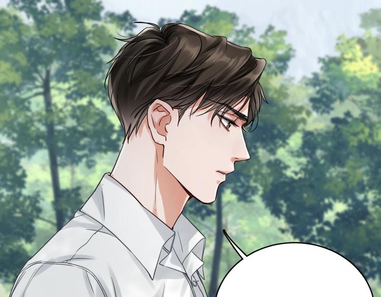 第11话 谁给你开工资？！38