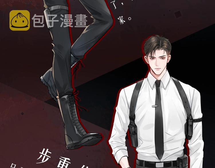 津海双A即将上线6