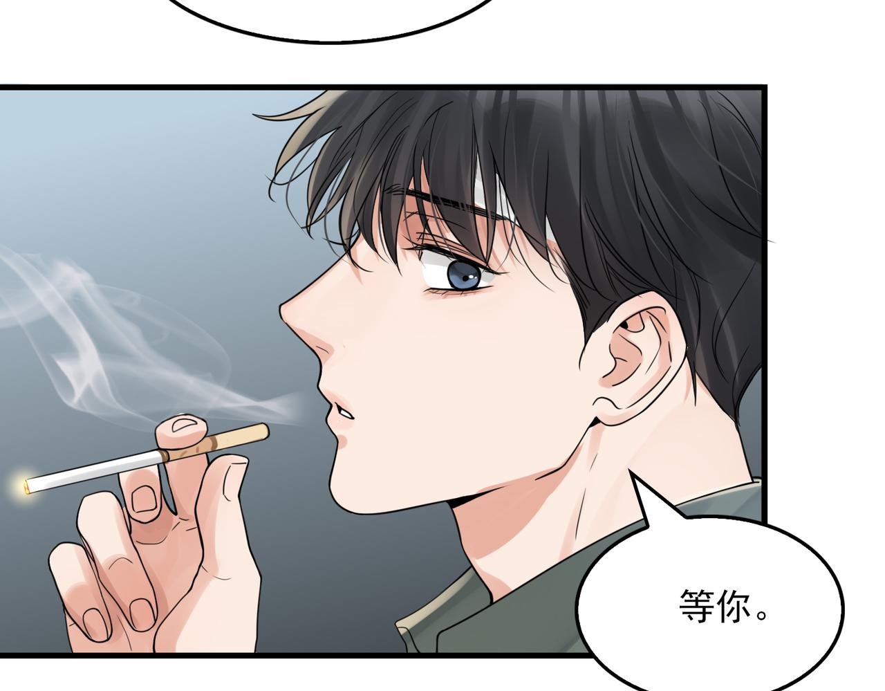 第78话 小鱼的推理65