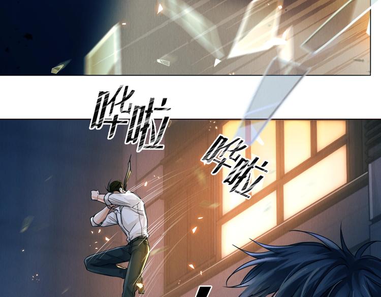 第1话 狭路相逢61