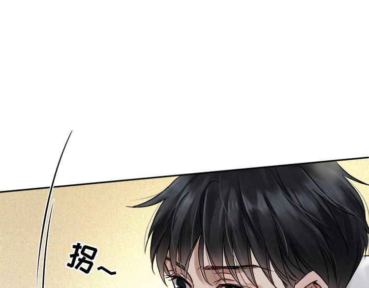 第12话 他在担心我？14