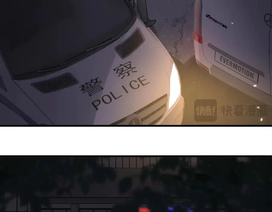 第129话 炙热的触碰54