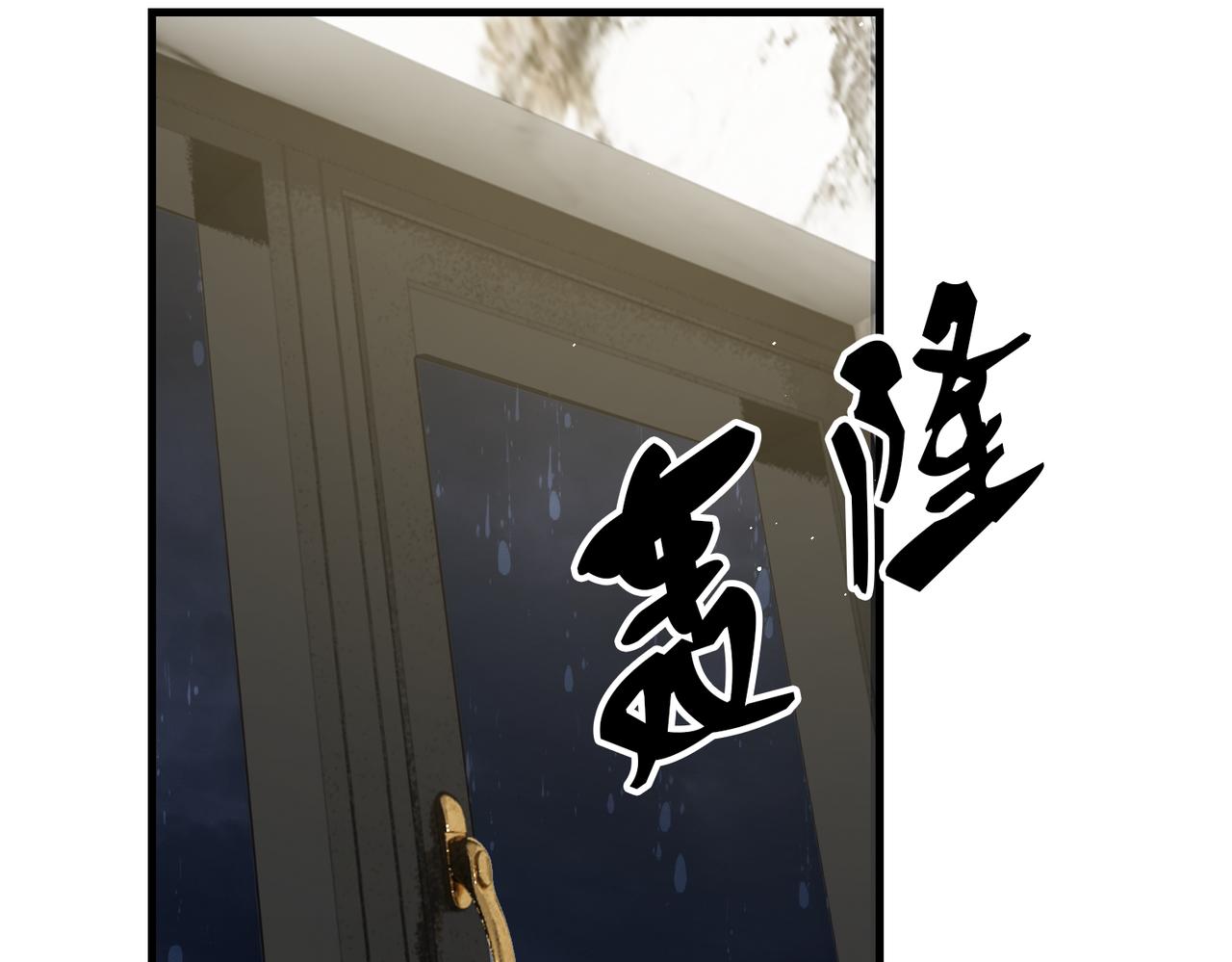 第89话 他走了？65