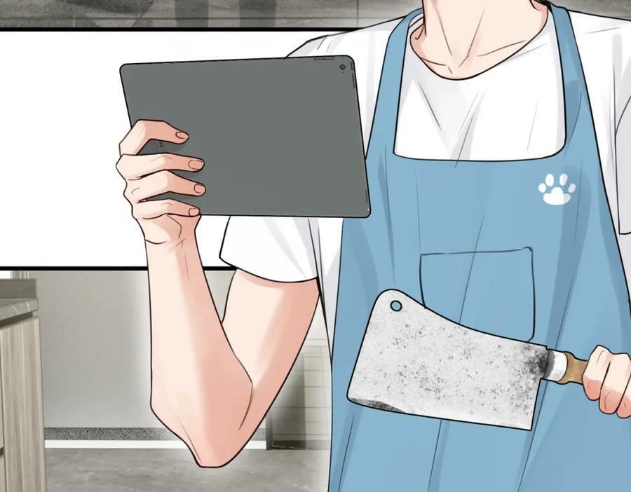 第96话 那你喜欢吗？14