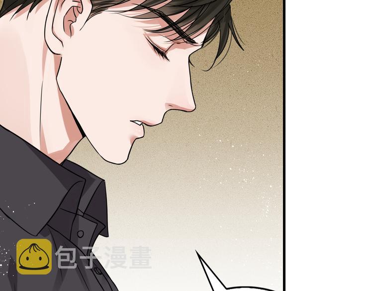 第29话 步队社区送温暖19