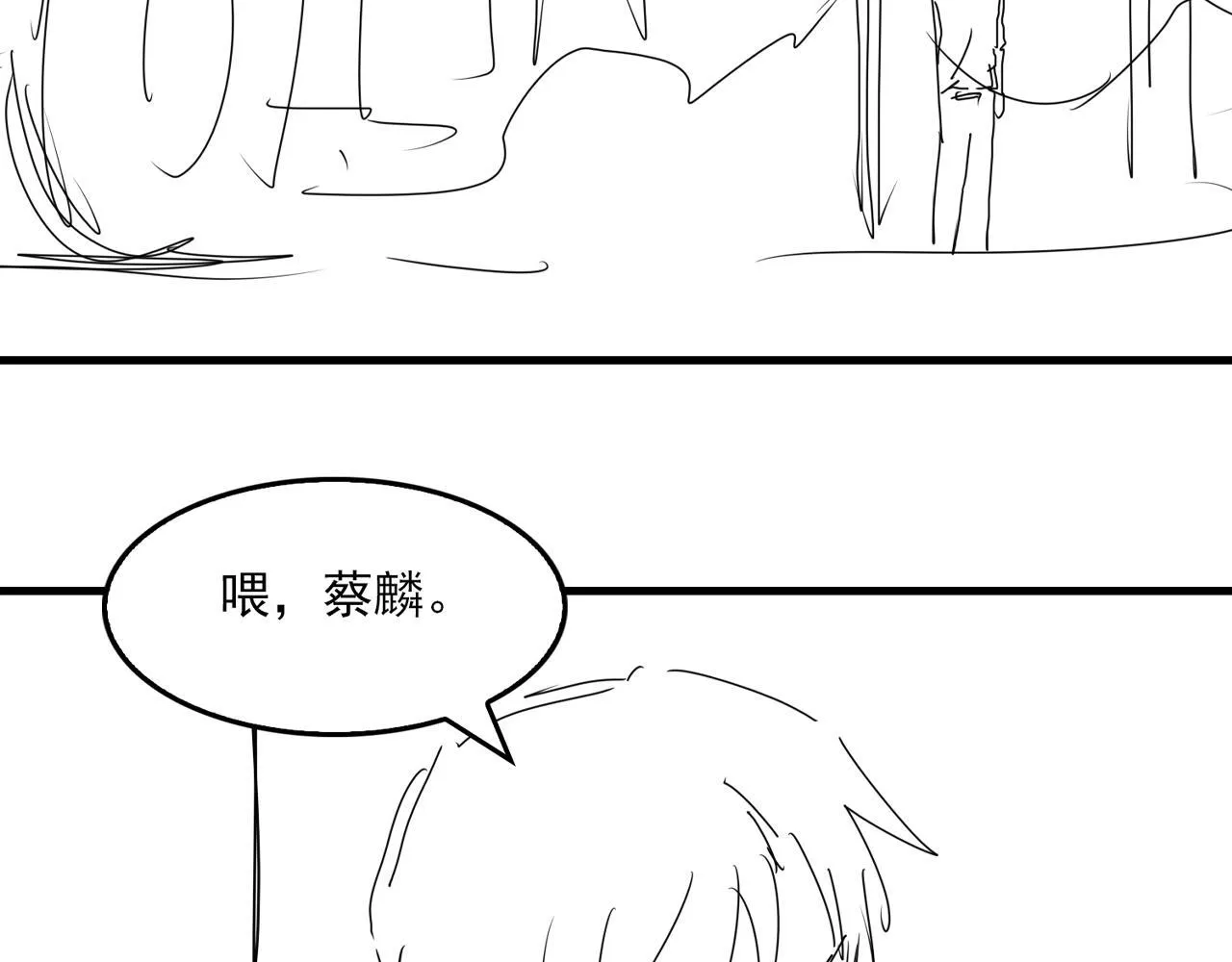 第127话 告白129
