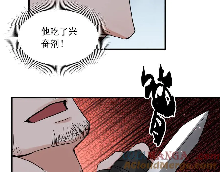 第128话 再战68