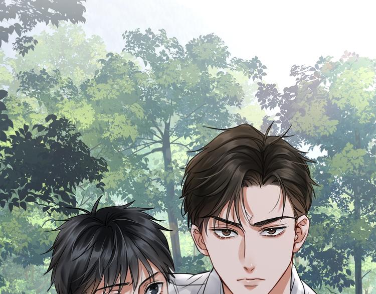 第11话 谁给你开工资？！84