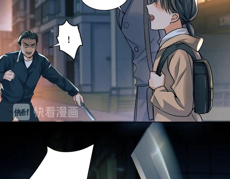 第1话 狭路相逢56