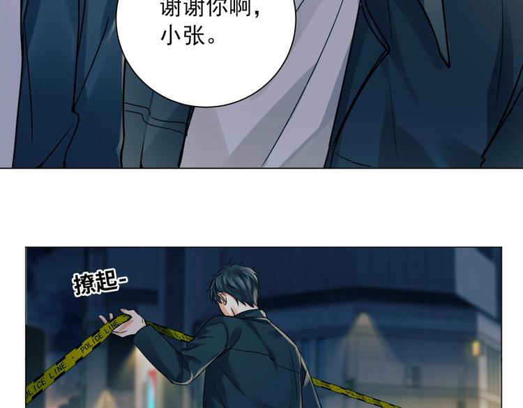 第1话 狭路相逢136