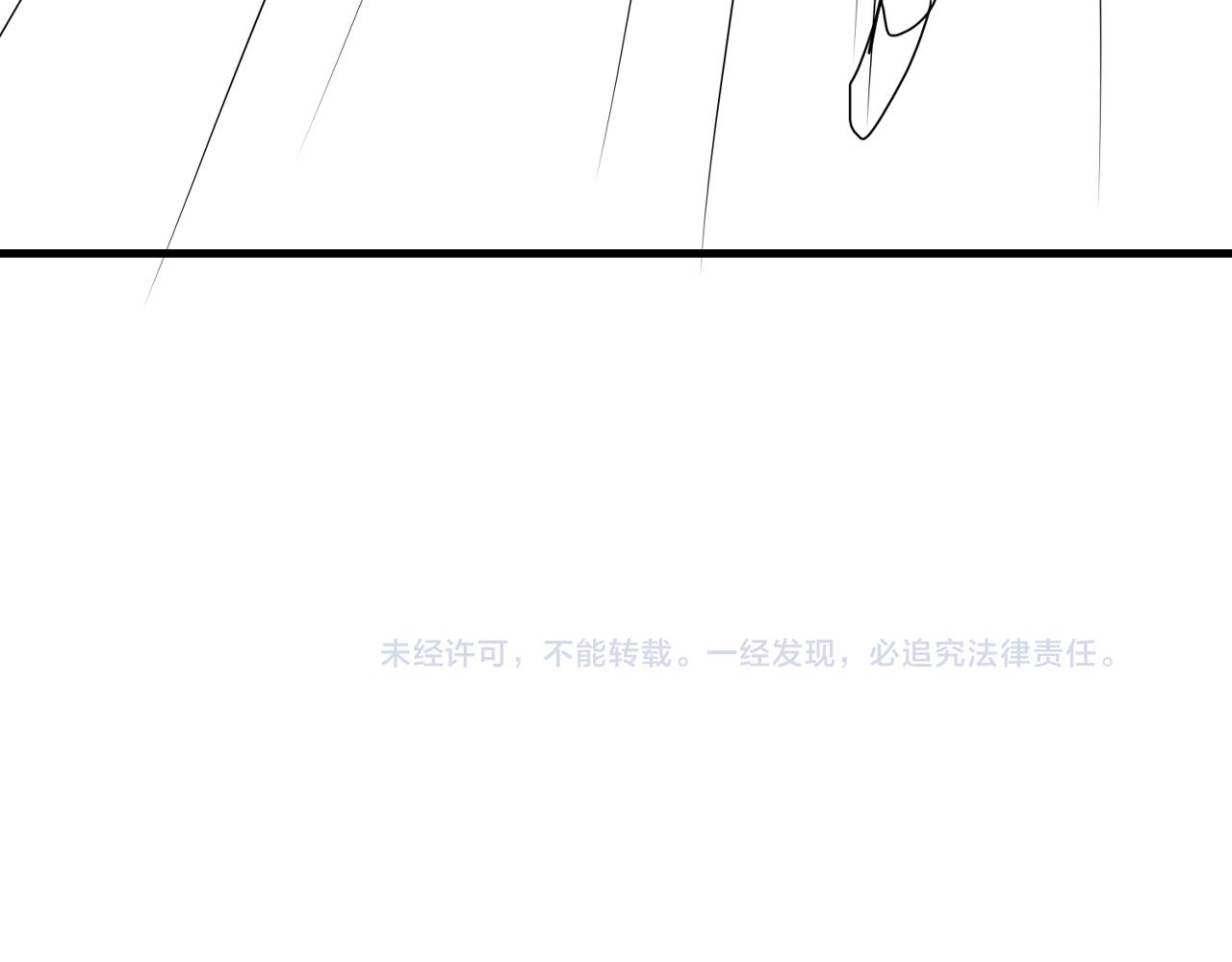 第66话 我不干了!113
