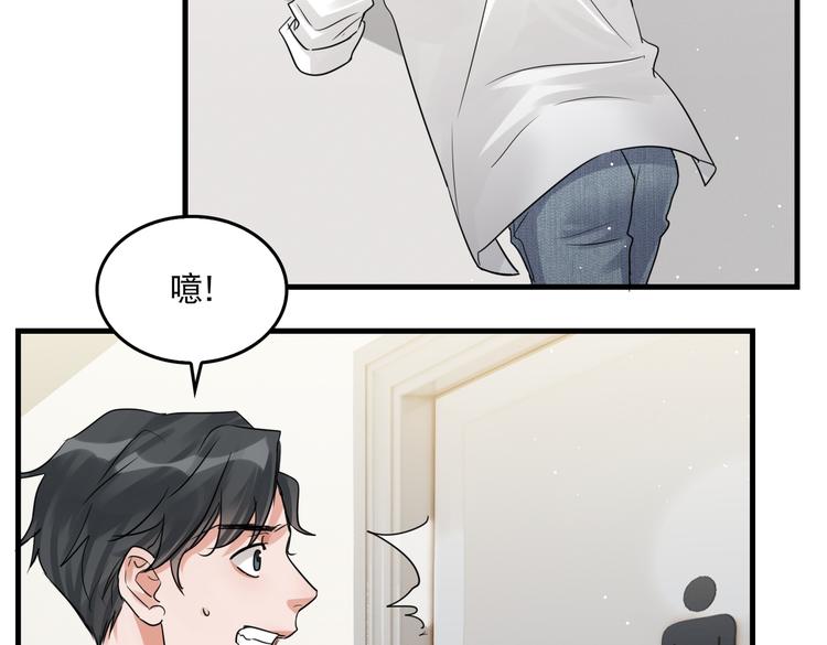 第36话 不会成为你的同类62