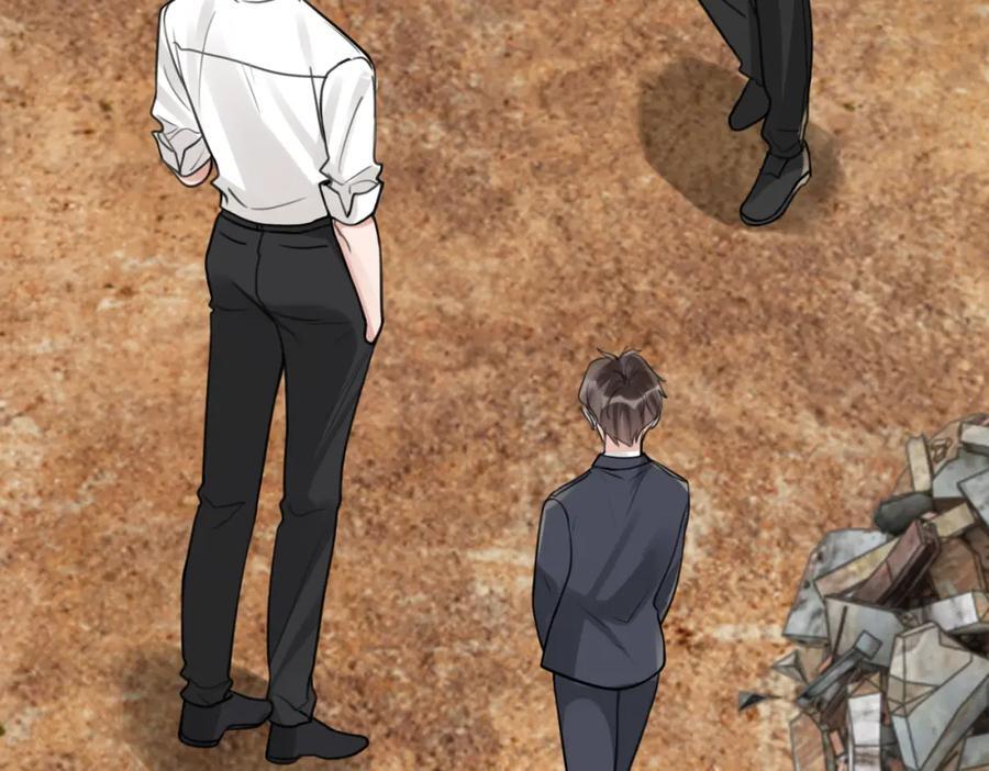 第106话 堂堂正正？11