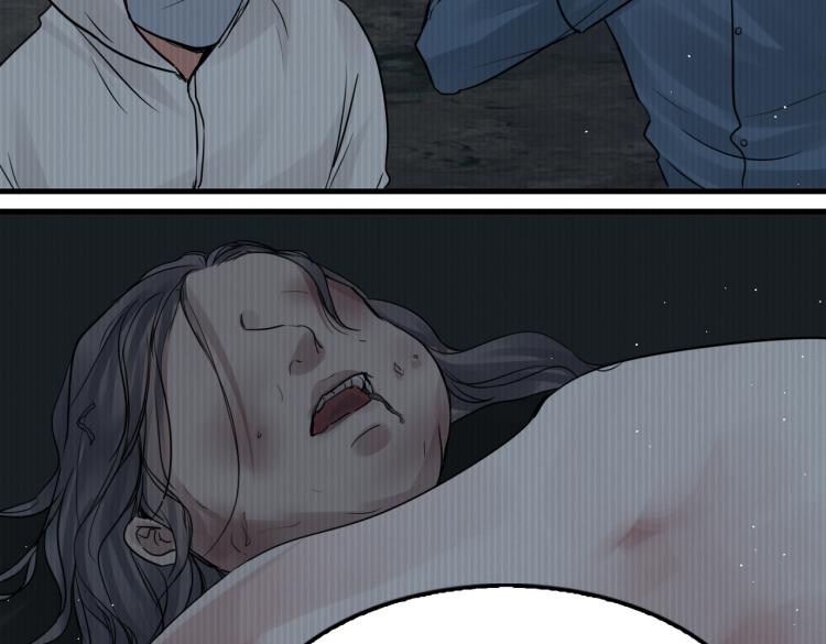 第44话 “过期”的爱意？15