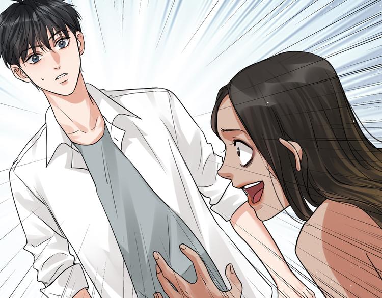 第35话 没拿到的那个东西71