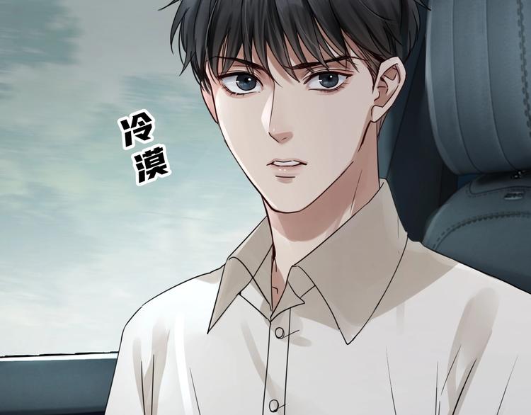 第12话 他在担心我？36
