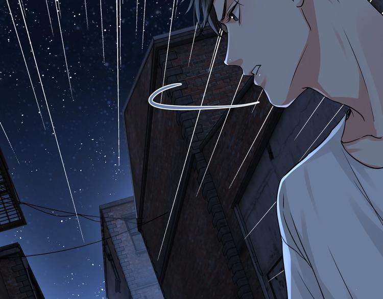 第19话 追击89