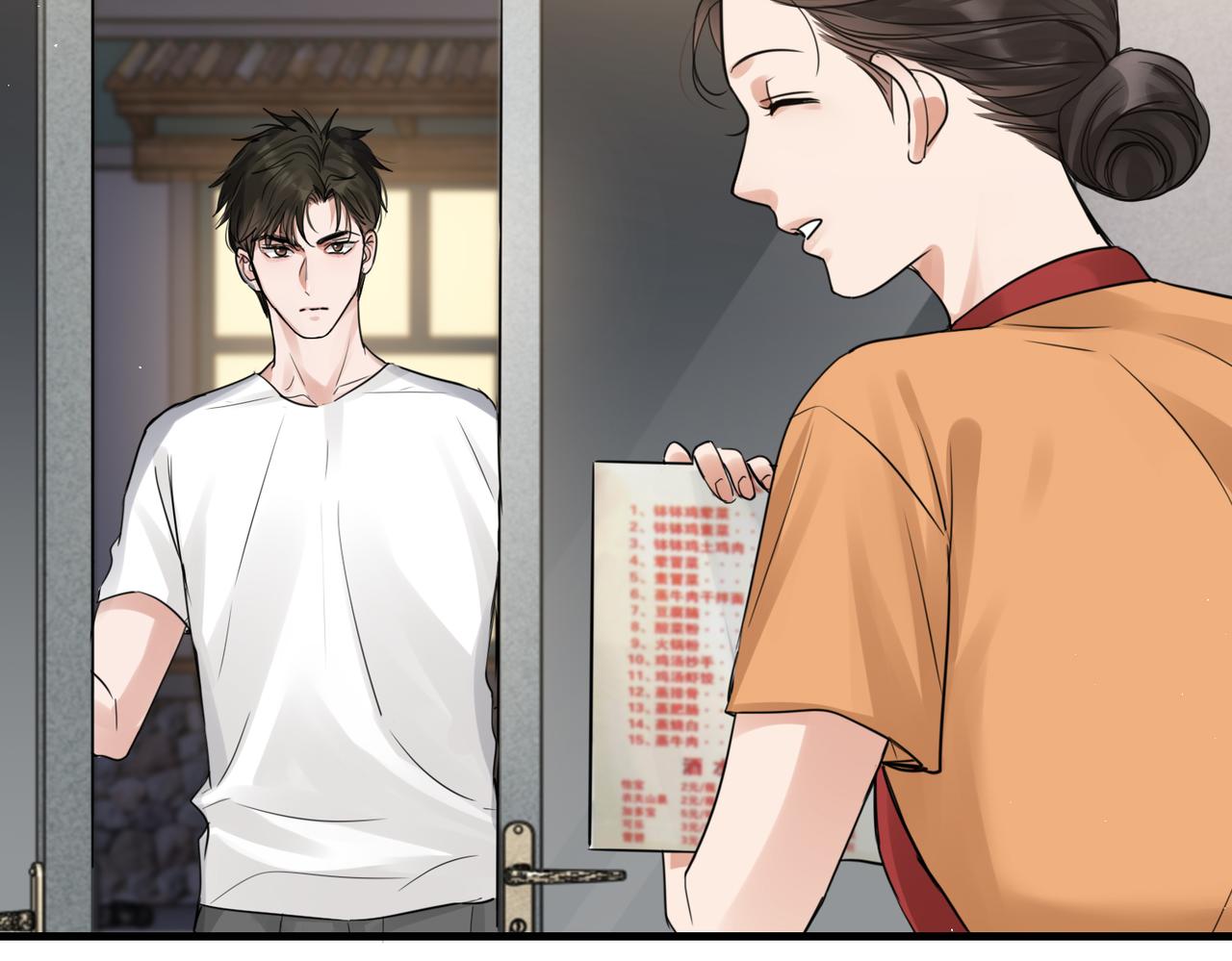 第55话 英雄往往最后出场33