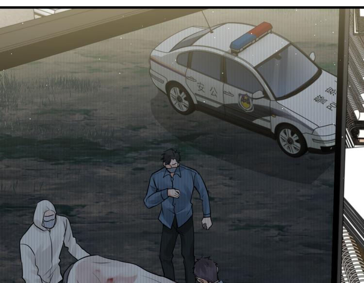 第44话 “过期”的爱意？13