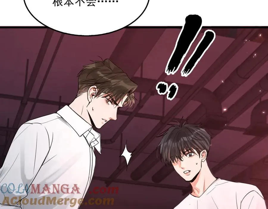 第129话 炙热的触碰16