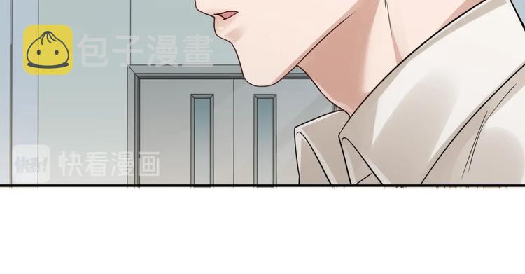 第13话 过去的记忆61
