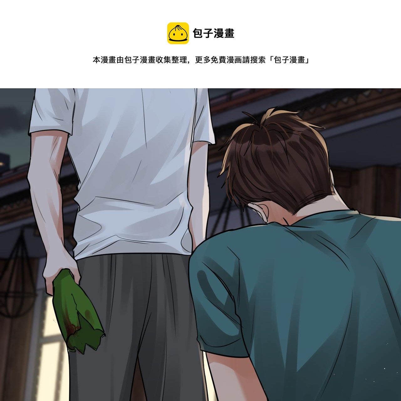 第55话 英雄往往最后出场93