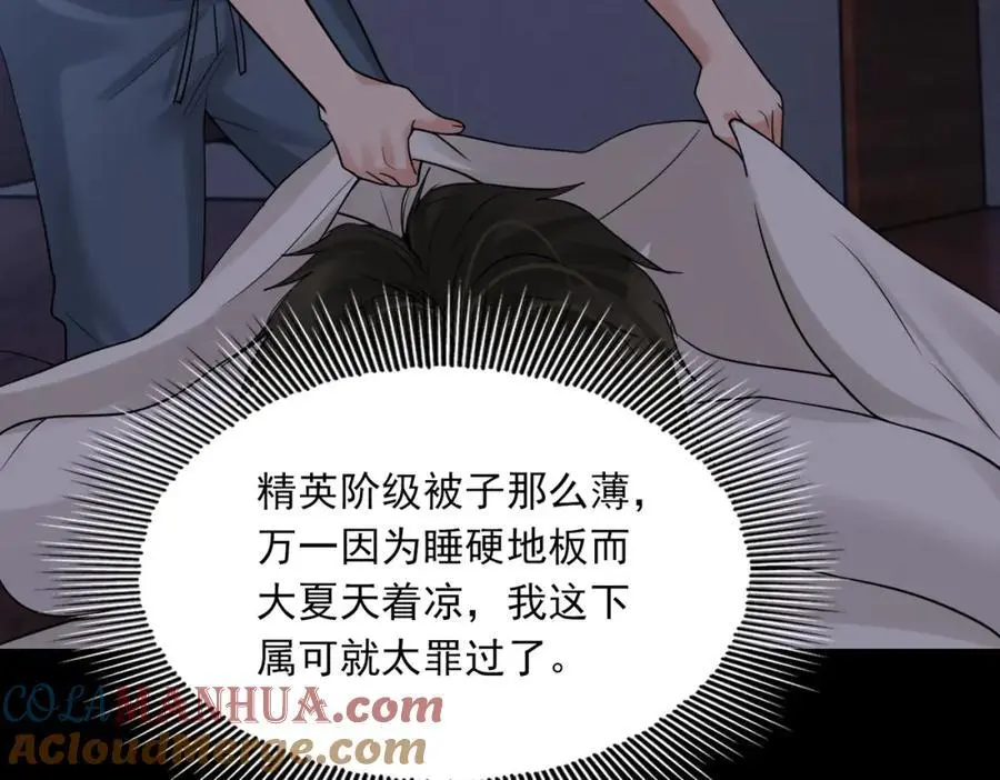 第114话80