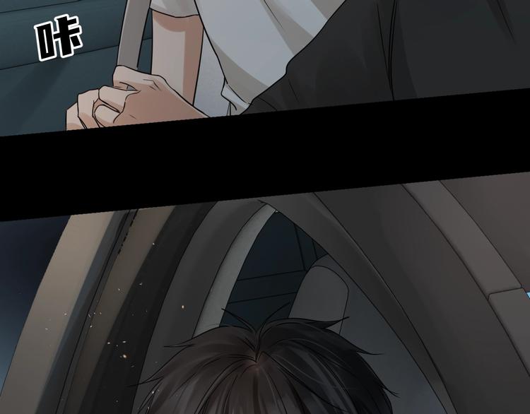 第14话 哪个朋友？62