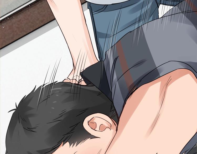 第16话 当众斗殴？69