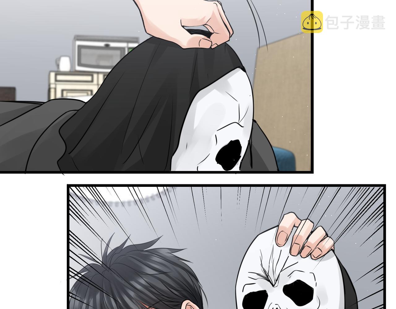 第47话 再不止血就…好了36