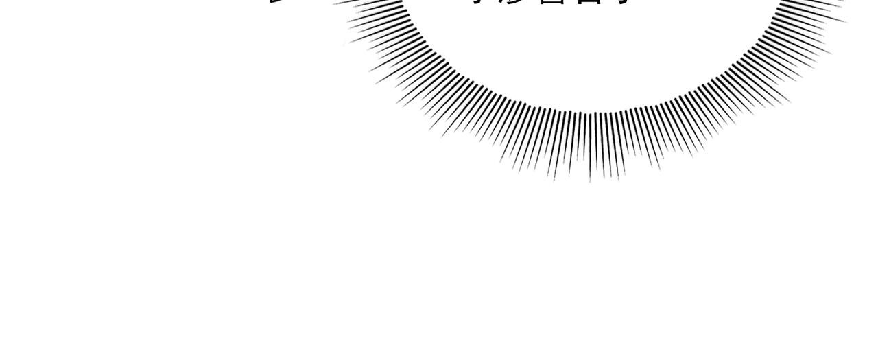第82话 回信91