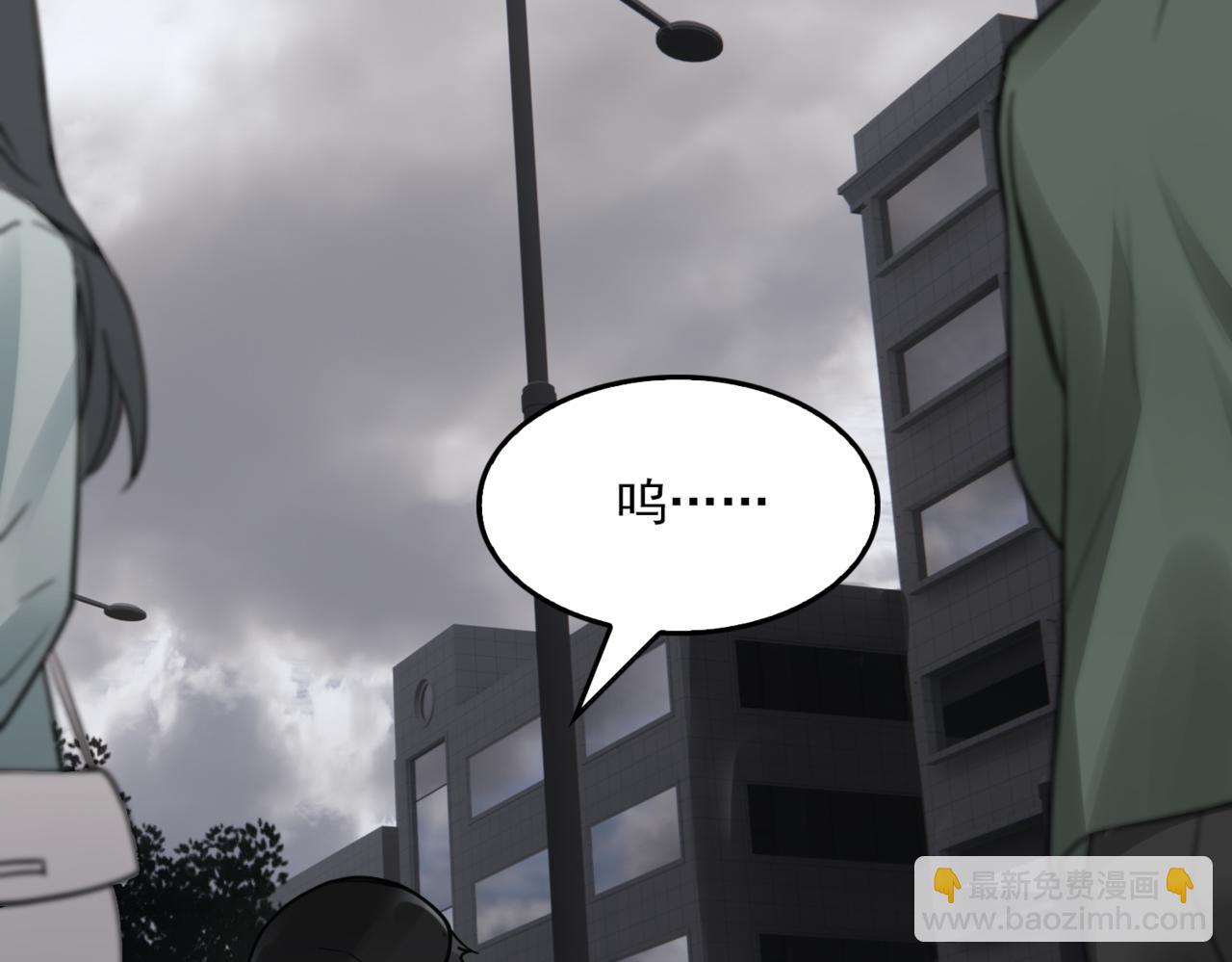 第89话 他走了？4