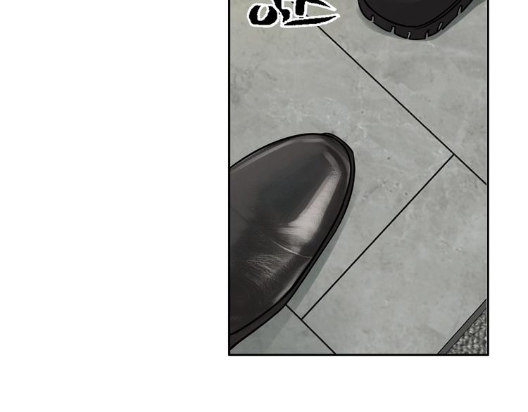第5话 我把他弄伤了？！3