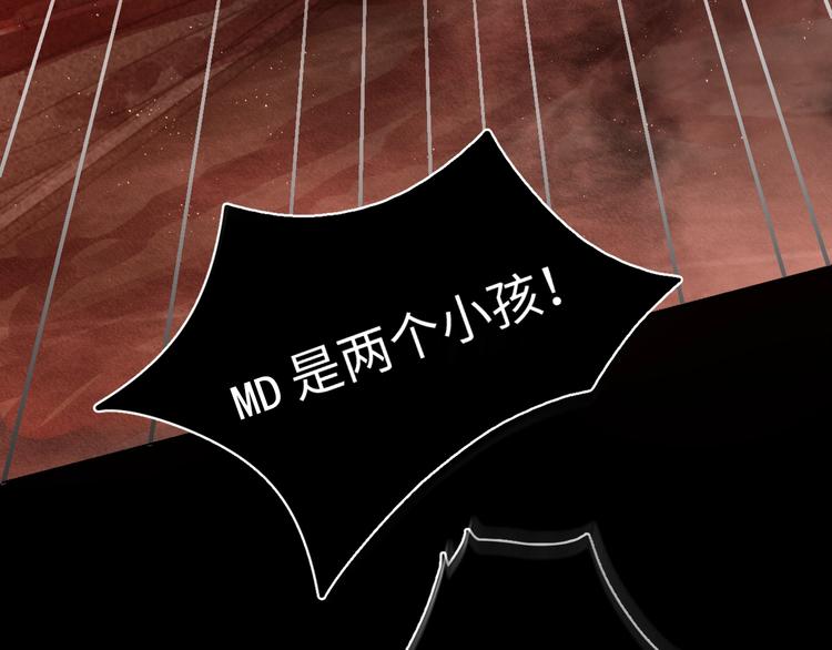 第15话 活下去！54