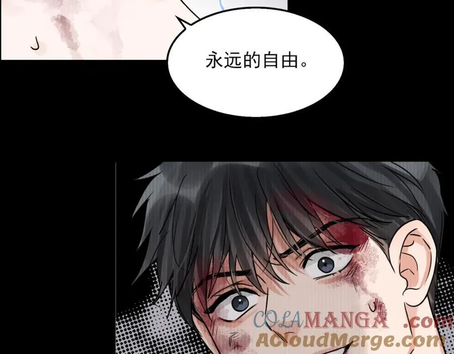 第123话 烈士陵园20