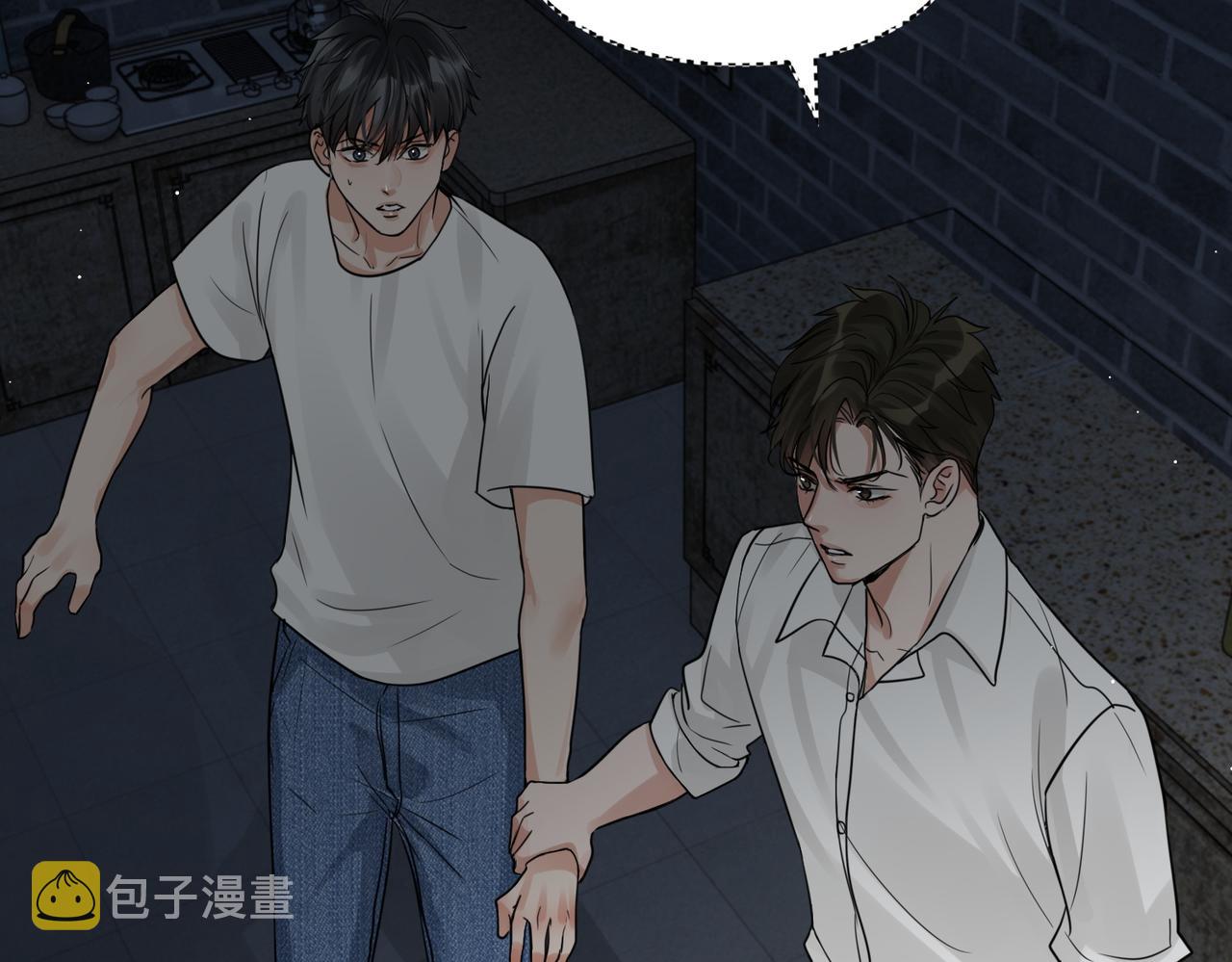 第59话 不要质疑我23