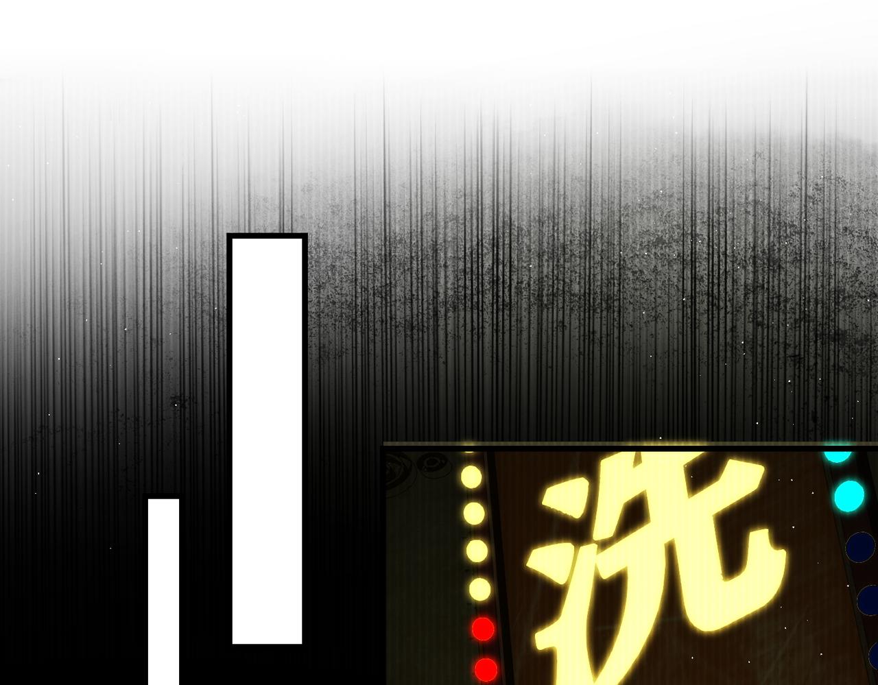 第48话 步队的审视75