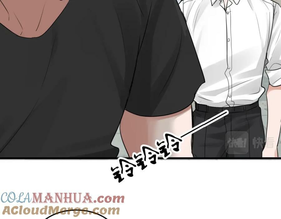 第100话 水逆的真相52