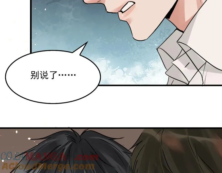 第125话 决定48