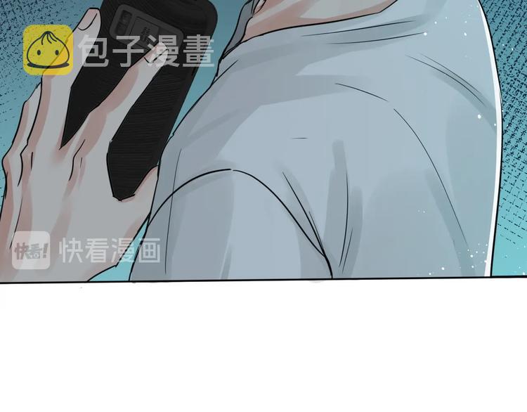 第19话 追击27