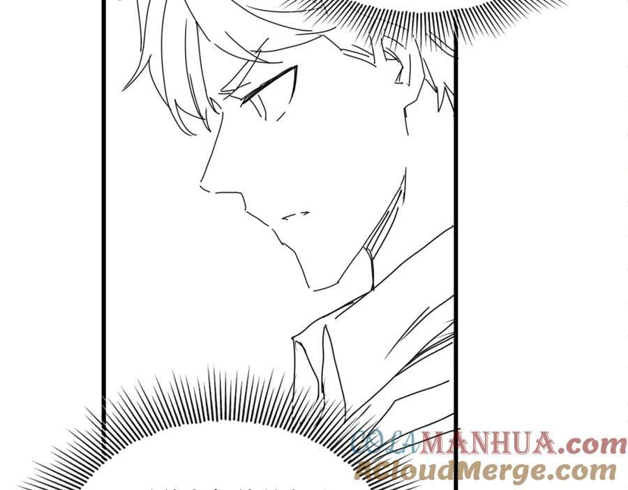 第98话 你俩什么关系？104
