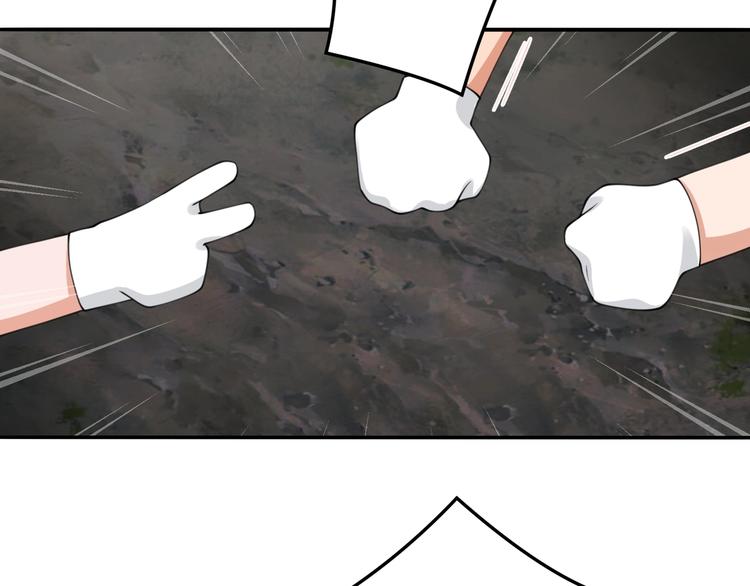 番外2：同志情同志爱14