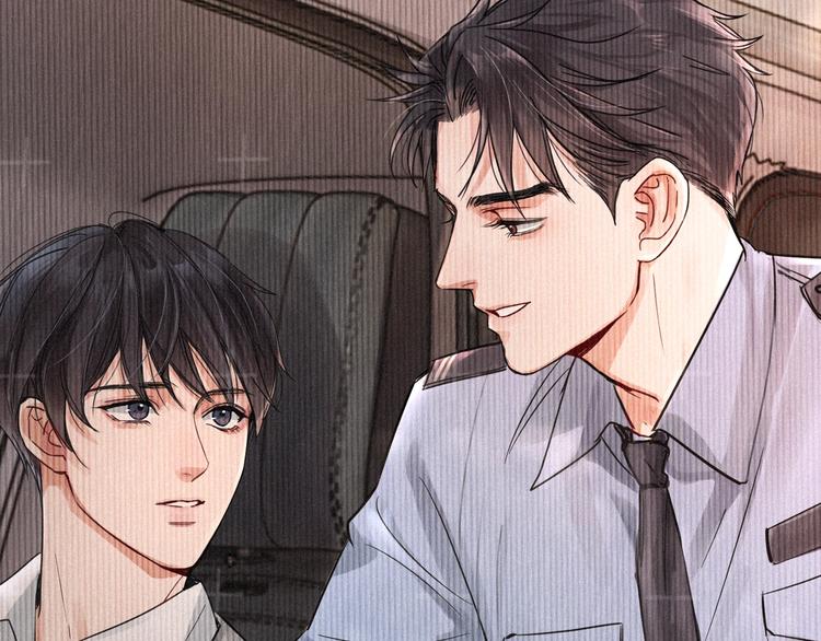 第4话 矛盾升级1