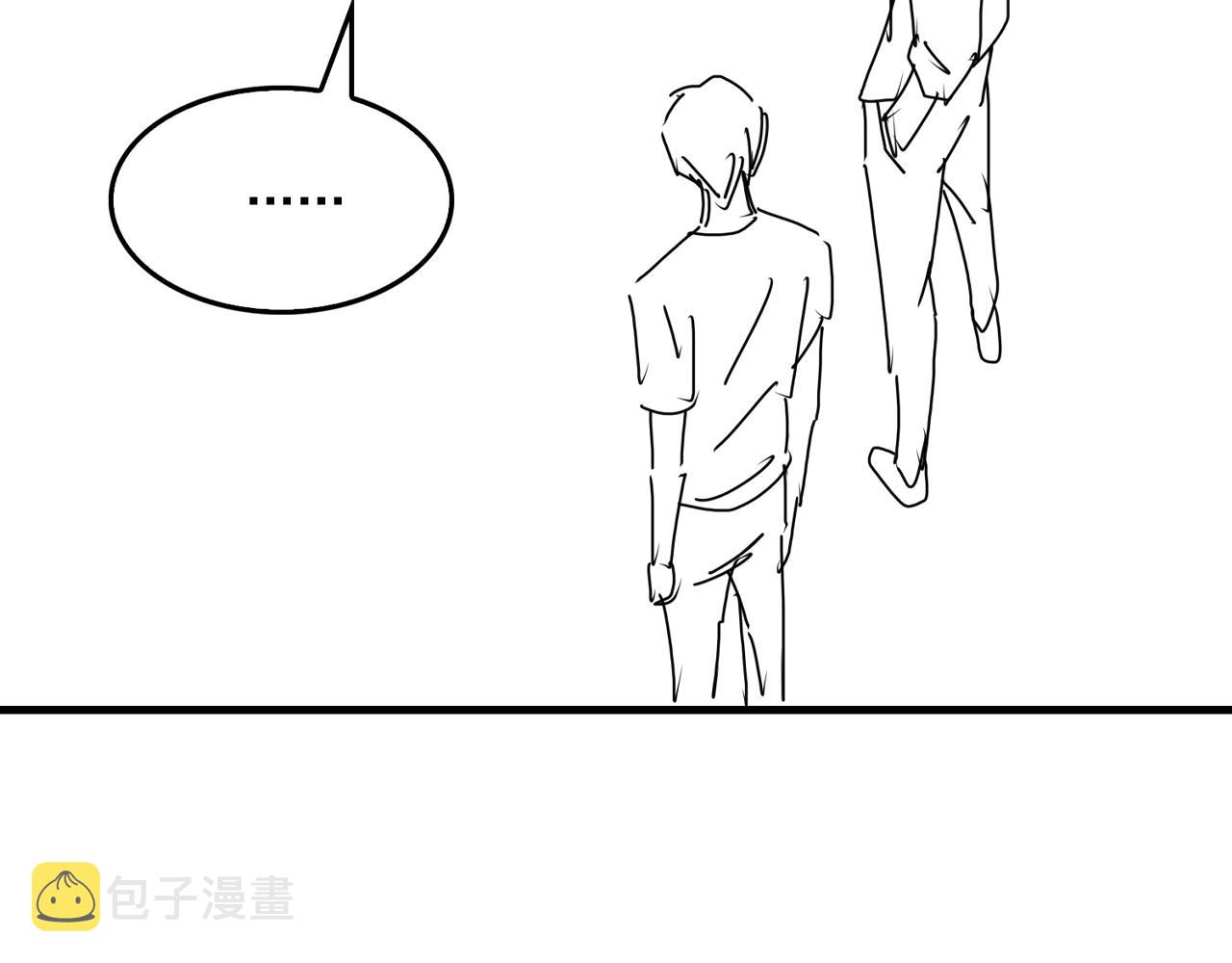 第76话 上瘾87
