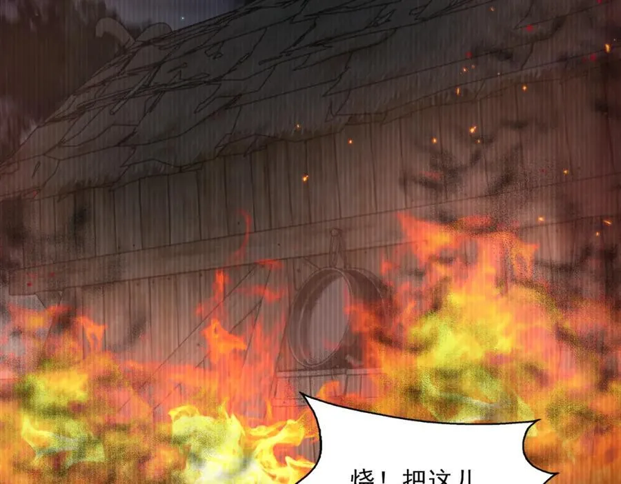 第126话 辞职35