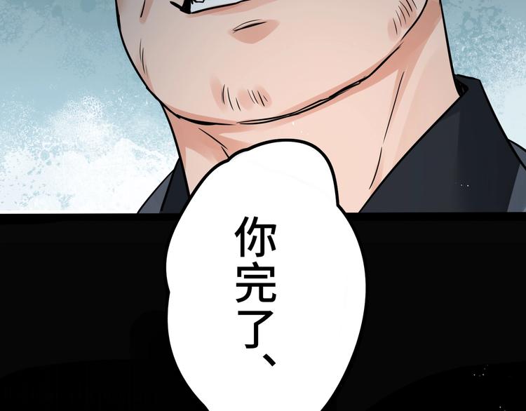 第19话 追击51