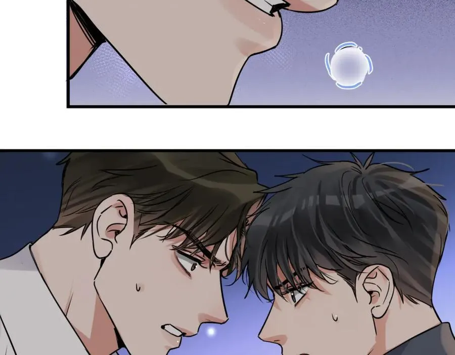 第120话 你说谁？86