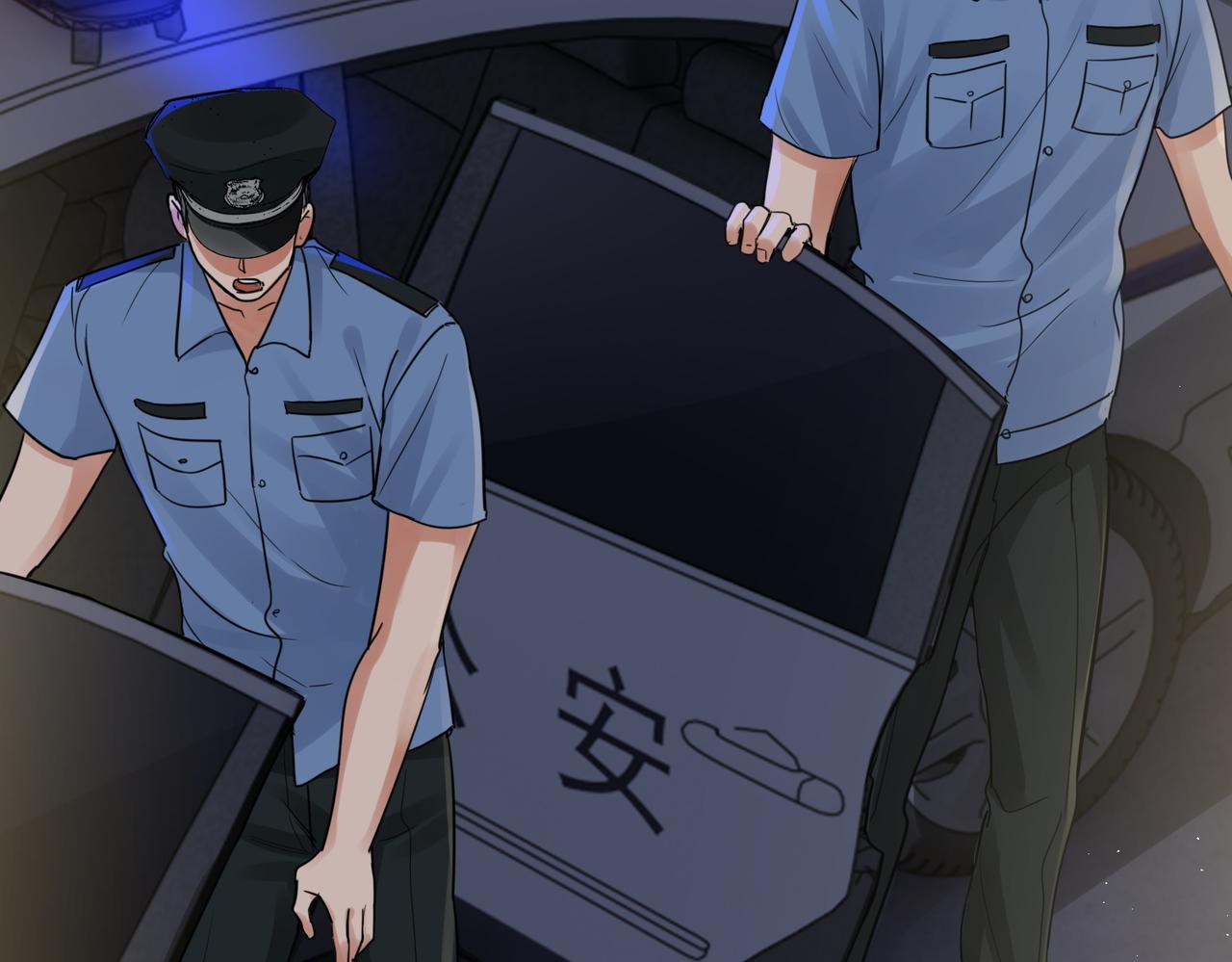 第56话 突破性线索！18