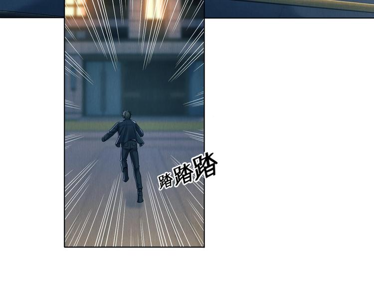 第1话 狭路相逢52
