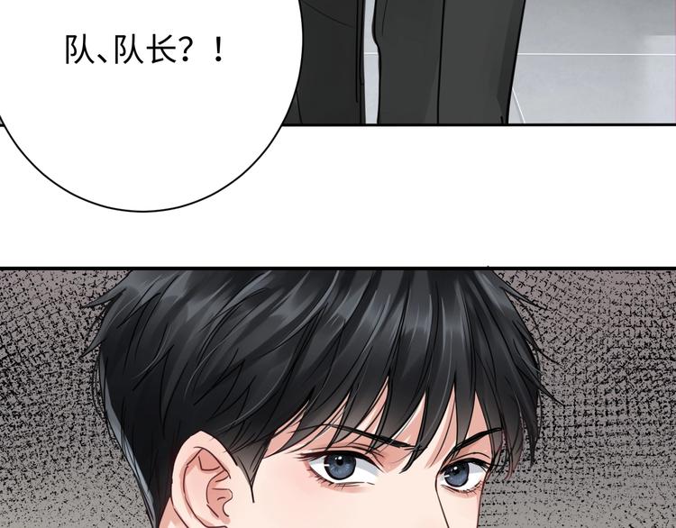 第16话 当众斗殴？108